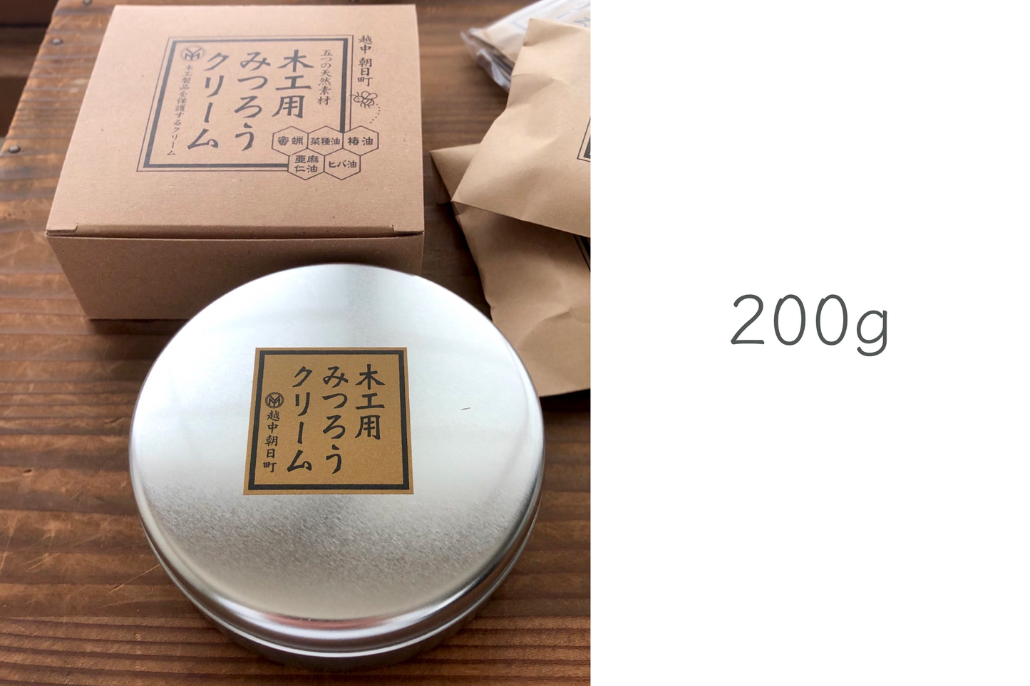 * 尾山製材 木工用みつろうクリーム【尾山製材】