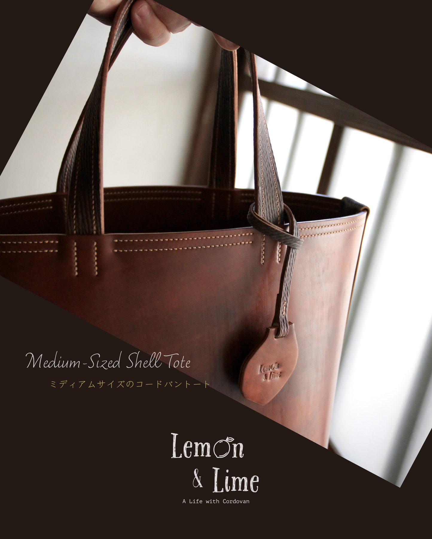 Shell Bag / Medium-Sized Shell Tote【Horween】シェルコードバンのトートバッグ、ミディアムサイズ