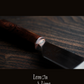 * 革包丁 - Journey Skiver -【Jun Lin】the Classic Japanese Leather Knife