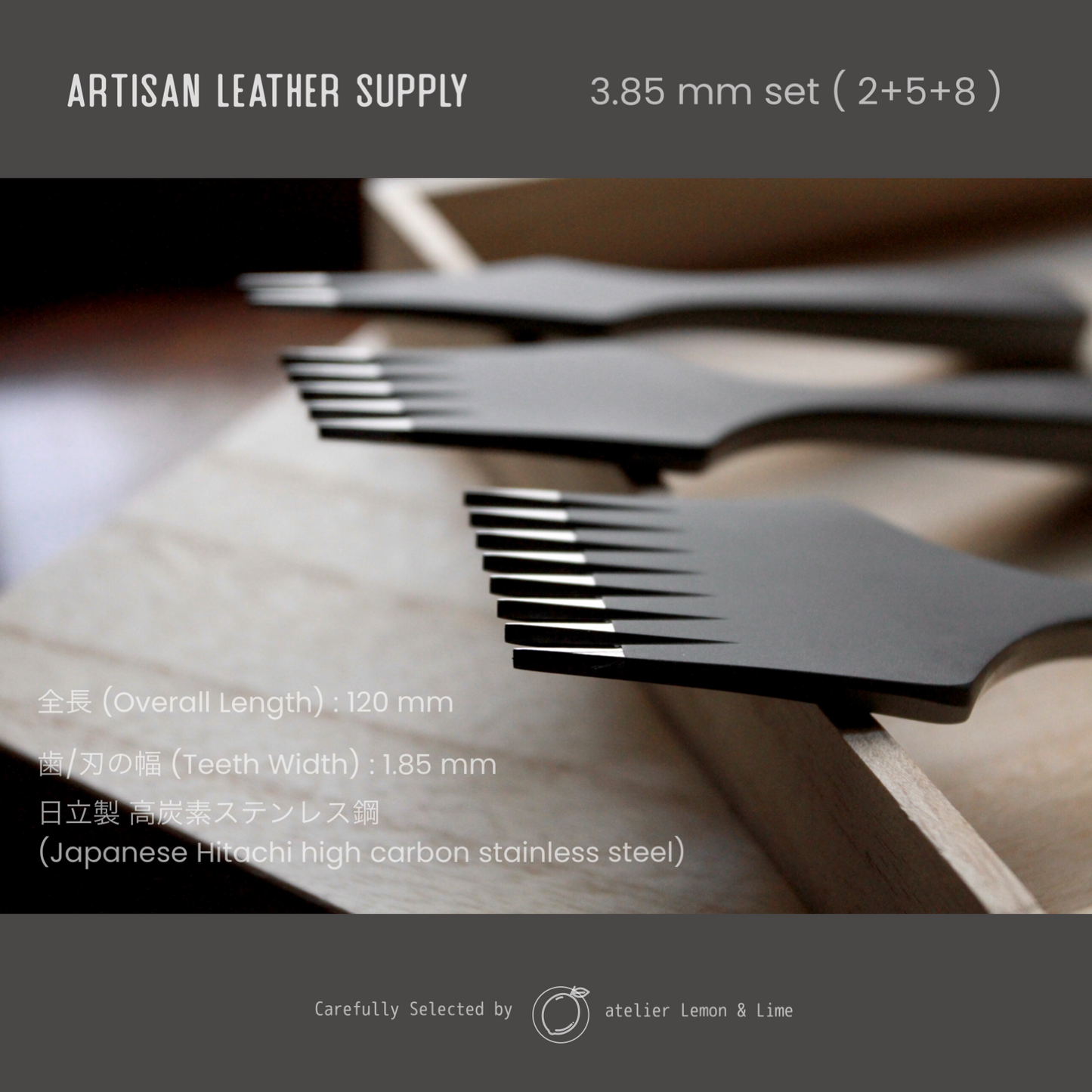 * ヨーロッパ目打ち 3本セット【Artisan Leather Supply】French Pricking Irons
